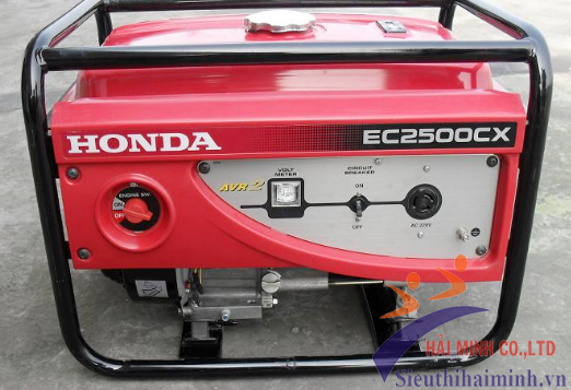 Máy phát điện Honda EC2500CX 